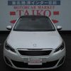 peugeot 308 2015 -PEUGEOT 【名変中 】--Peugeot 308 T9HN02--ES256163---PEUGEOT 【名変中 】--Peugeot 308 T9HN02--ES256163- image 17