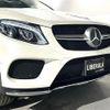 mercedes-benz gle-class 2017 -MERCEDES-BENZ--Benz GLE LDA-166024--WDC2923242A049018---MERCEDES-BENZ--Benz GLE LDA-166024--WDC2923242A049018- image 20