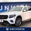 mercedes-benz glc-class 2017 -MERCEDES-BENZ--Benz GLC DBA-253946--WDC2539462F225243---MERCEDES-BENZ--Benz GLC DBA-253946--WDC2539462F225243- image 1