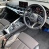 audi a4 2016 -AUDI--Audi A4 DBA-8WCYRF--WAUZZZF43GA081394---AUDI--Audi A4 DBA-8WCYRF--WAUZZZF43GA081394- image 29