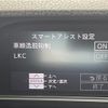 daihatsu tanto 2021 CFJ1265870 image 19