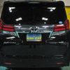 toyota alphard 2016 quick_quick_DBA-GGH30W_GGH30-0013141 image 10