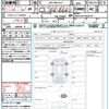 toyota rav4 2021 quick_quick_6BA-MXAA54_MXAA54-4025374 image 21