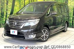 nissan serena 2015 quick_quick_HFC26_HFC26-263194