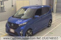 nissan dayz 2019 -NISSAN--DAYZ B45W-0013888---NISSAN--DAYZ B45W-0013888-