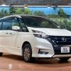 nissan serena 2019 -NISSAN--Serena DAA-HFC27--HFC27-047710---NISSAN--Serena DAA-HFC27--HFC27-047710- image 18