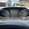 peugeot 308 2016 -PEUGEOT--Peugeot 308 ABA-T9WHN02--VF3LRHNYWGS202456---PEUGEOT--Peugeot 308 ABA-T9WHN02--VF3LRHNYWGS202456- image 9