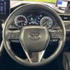 toyota harrier 2021 -TOYOTA--Harrier 6BA-MXUA80--MXUA80-0054907---TOYOTA--Harrier 6BA-MXUA80--MXUA80-0054907- image 11