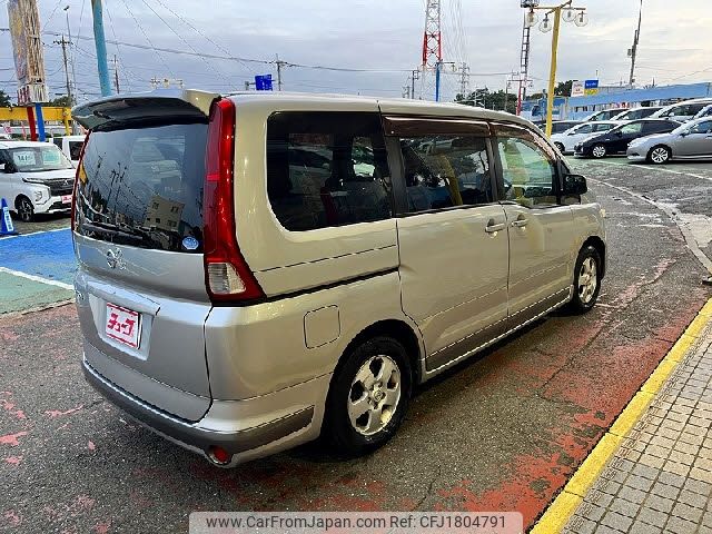 nissan serena 2006 CFJ1804791 image 2
