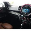 mini mini-others 2018 CFJ1677480 image 18