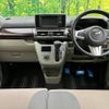 daihatsu cast 2016 -DAIHATSU--Cast DBA-LA250S--LA250S-0053047---DAIHATSU--Cast DBA-LA250S--LA250S-0053047- image 2