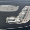 mercedes-benz c-class 2019 -MERCEDES-BENZ--Benz C Class DBA-205340C--WDD2053402F863864---MERCEDES-BENZ--Benz C Class DBA-205340C--WDD2053402F863864- image 23