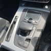 audi q5 2018 -AUDI--Audi Q5 DBA-FYDAXS--WAUZZZFYXJ2094986---AUDI--Audi Q5 DBA-FYDAXS--WAUZZZFYXJ2094986- image 17
