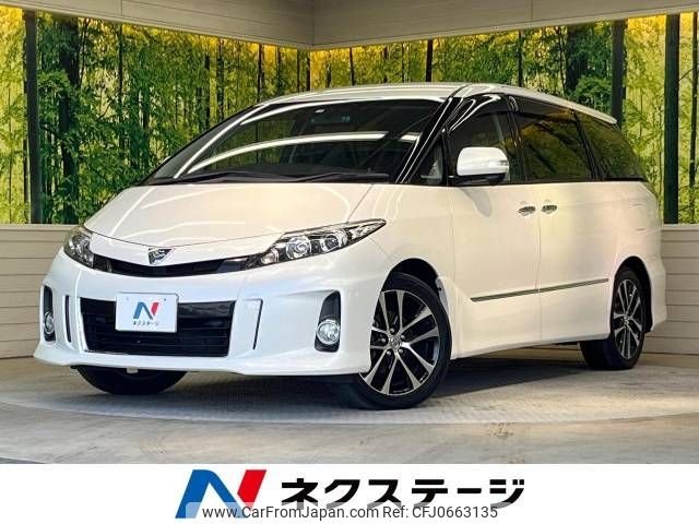 toyota estima 2014 -TOYOTA--Estima DBA-ACR50W--ACR50-0175330---TOYOTA--Estima DBA-ACR50W--ACR50-0175330- image 1