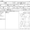 toyota c-hr 2018 -TOYOTA 【京都 330ﾃ5224】--C-HR DBA-NGX10--NGX10-2000262---TOYOTA 【京都 330ﾃ5224】--C-HR DBA-NGX10--NGX10-2000262- image 3