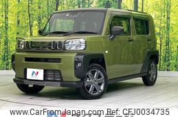 daihatsu taft 2023 -DAIHATSU--Taft 5BA-LA900S--LA900S-0127746---DAIHATSU--Taft 5BA-LA900S--LA900S-0127746-