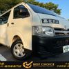 toyota hiace-van 2013 -TOYOTA--Hiace Van LDF-KDH206V--KDH206-8056357---TOYOTA--Hiace Van LDF-KDH206V--KDH206-8056357- image 1