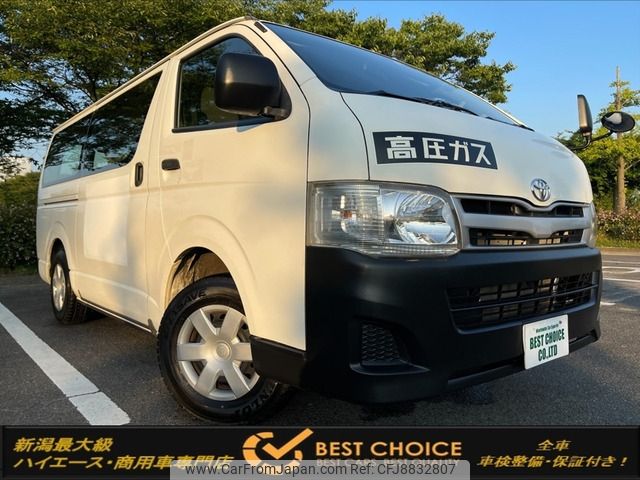 toyota hiace-van 2013 -TOYOTA--Hiace Van LDF-KDH206V--KDH206-8056357---TOYOTA--Hiace Van LDF-KDH206V--KDH206-8056357- image 1