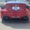 toyota 86 2012 quick_quick_DBA-ZN6_ZN6-006847 image 5