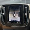 volvo xc40 2020 -VOLVO--Volvo XC40 DBA-XB420XC--YV1XZACMCL2291133---VOLVO--Volvo XC40 DBA-XB420XC--YV1XZACMCL2291133- image 12