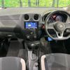 nissan note 2017 -NISSAN--Note DBA-E12--E12-532984---NISSAN--Note DBA-E12--E12-532984- image 2