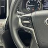 toyota land-cruiser-prado 2023 -TOYOTA--Land Cruiser Prado 3BA-TRJ150W--TRJ150-0179744---TOYOTA--Land Cruiser Prado 3BA-TRJ150W--TRJ150-0179744- image 20