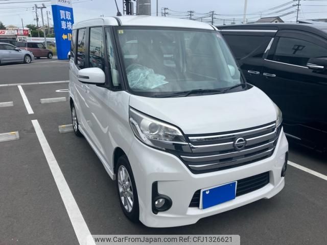 nissan dayz-roox 2014 -NISSAN--DAYZ Roox DBA-B21A--B21A-0033832---NISSAN--DAYZ Roox DBA-B21A--B21A-0033832- image 2