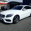 mercedes-benz c-class-station-wagon 2016 CFJ1816703 image 14