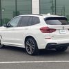 bmw x3 2020 -BMW--BMW X3 3BA-TY30--WBATY96050N051110---BMW--BMW X3 3BA-TY30--WBATY96050N051110- image 15