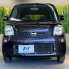 nissan moco 2011 -NISSAN--Moco DBA-MG33S--MG33S-120671---NISSAN--Moco DBA-MG33S--MG33S-120671- image 15