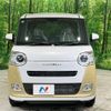 daihatsu move-canbus 2024 CFJ1484208 image 14