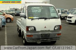 Mitsubishi Minicab Truck 1996