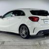 mercedes-benz a-class 2017 CFJ1845703 image 15