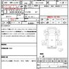 mitsubishi-fuso canter 2021 CFJ1843382 image 21