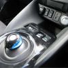 nissan leaf 2023 CFJ1837197 image 32