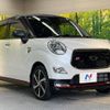 daihatsu cast 2018 -DAIHATSU--Cast DBA-LA250S--LA250S-0141234---DAIHATSU--Cast DBA-LA250S--LA250S-0141234- image 17