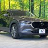 mazda cx-3 2020 CFJ8092431 image 16