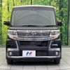 daihatsu tanto 2016 -DAIHATSU--Tanto DBA-LA600S--LA600S-0466202---DAIHATSU--Tanto DBA-LA600S--LA600S-0466202- image 14