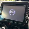 nissan serena 2019 -NISSAN--Serena DAA-GFC27--GFC27-147501---NISSAN--Serena DAA-GFC27--GFC27-147501- image 3