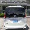 nissan serena 2019 -NISSAN--Serena DAA-GFC27--GFC27-168751---NISSAN--Serena DAA-GFC27--GFC27-168751- image 42