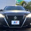 toyota crown 2015 CFJ1863829 image 15