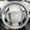 toyota prius 2023 CFJ1615751 image 11