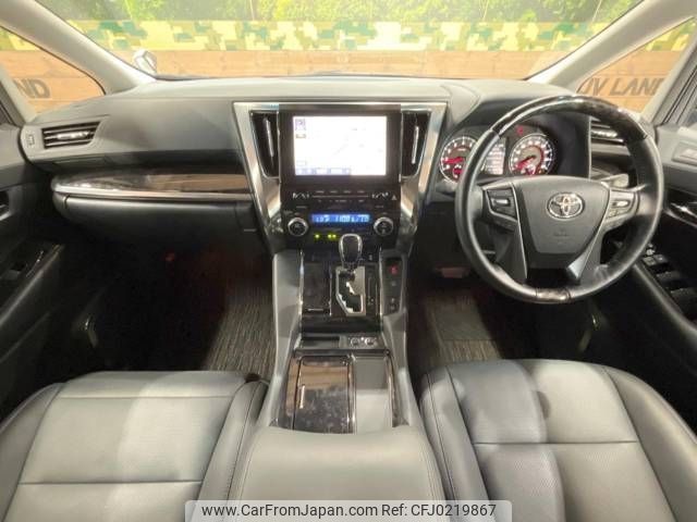 toyota alphard 2022 -TOYOTA--Alphard 3BA-AGH30W--AGH30-0419858---TOYOTA--Alphard 3BA-AGH30W--AGH30-0419858- image 2