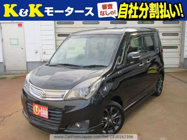 suzuki solio 2015 -SUZUKI--Solio DBA-MA15S--MA15S-271167---SUZUKI--Solio DBA-MA15S--MA15S-271167- image 1