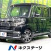 daihatsu tanto 2016 -DAIHATSU--Tanto DBA-LA600S--LA600S-0467311---DAIHATSU--Tanto DBA-LA600S--LA600S-0467311- image 1