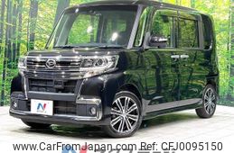 daihatsu tanto 2016 -DAIHATSU--Tanto DBA-LA600S--LA600S-0467311---DAIHATSU--Tanto DBA-LA600S--LA600S-0467311-