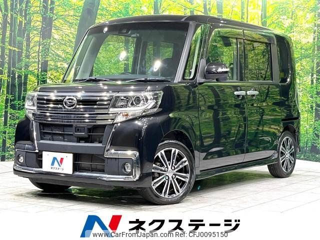 daihatsu tanto 2016 -DAIHATSU--Tanto DBA-LA600S--LA600S-0467311---DAIHATSU--Tanto DBA-LA600S--LA600S-0467311- image 1