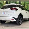 nissan nissan-others 2020 CFJ1404123 image 17