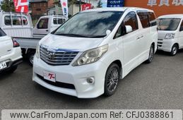 toyota alphard 2010 -TOYOTA 【名変中 】--Alphard ANH25W--8021954---TOYOTA 【名変中 】--Alphard ANH25W--8021954-