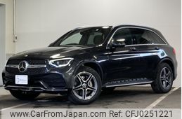 mercedes-benz glc-class 2022 -MERCEDES-BENZ--Benz GLC 3DA-253915--W1N2539152G050128---MERCEDES-BENZ--Benz GLC 3DA-253915--W1N2539152G050128-